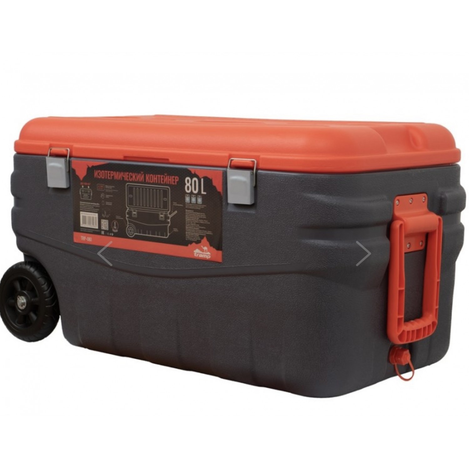 Покупка Изотермический контейнер TRAMP 80л. с колесиками TRP-061 в Минске Беларуси